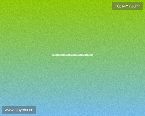 小9直播下载安装全流程讲解与常见问题快速解答指南适配多系统设备要点